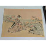 Framed Woodblock Print "A Girl As Kiku-Jido" By Suzuki Harunobu National Museum The