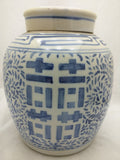 GINGER JAR CHINESE BLUE WHITE PORCELAIN DOUBLE HAPPINESS VASE 2 Ring