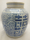 GINGER JAR CHINESE BLUE WHITE PORCELAIN DOUBLE HAPPINESS VASE 2 Ring