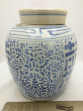 GINGER JAR CHINESE BLUE WHITE PORCELAIN DOUBLE HAPPINESS VASE 2 Ring