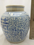 GINGER JAR CHINESE BLUE WHITE PORCELAIN DOUBLE HAPPINESS VASE 2 Ring
