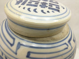 GINGER JAR CHINESE BLUE WHITE PORCELAIN DOUBLE HAPPINESS VASE 2 Ring