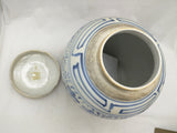 GINGER JAR CHINESE BLUE WHITE PORCELAIN DOUBLE HAPPINESS VASE 2 Ring