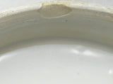 GINGER JAR CHINESE BLUE WHITE PORCELAIN DOUBLE HAPPINESS VASE 2 Ring