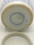 GINGER JAR CHINESE BLUE WHITE PORCELAIN DOUBLE HAPPINESS VASE 2 Ring