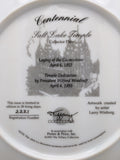 Larry Winborg Centennial Plate Salt Lake Temple Limited Edition Tiffany Collection LDS Mormon