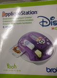 E-100P Applique Station Brother Pooh Bear Digital Automatic Embroidery Patchmaker