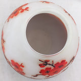 Emile Galle STYLE Cut Cameo Art Glass Vase Vintage Cherry Blossom Signed