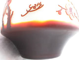 Emile Galle STYLE Cut Cameo Art Glass Vase Vintage Cherry Blossom Signed