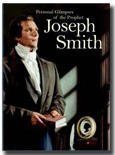 Personal Glimpses of the Prophet Joseph Smith [Paperback] Hyrum L Andrus & Helen