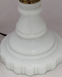 19.5" Fenton LG Wright Peach Blow Beaded Curtain Electric Table Lamp Pink Ruffle White Milk Glass Crimp Drape Inner Cranberry Tinted Ruby