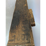Vintage Lava Soap Wooden Crate With Dividers