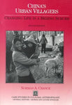 ChinaÂ’s Urban Villagers: Changing Life in a Beijing Suburb (Case Studies in Cult