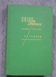 Dairy Science: Its Principles and Practice [Hardcover] W. E. Petersen