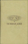' Or The Book of Jasher, Referred to In Joshua and Second Samuel [Hardcover] J.