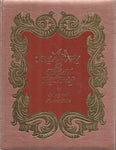 A TREASURY of GREAT RECIPES [Hardcover] Price, Mary