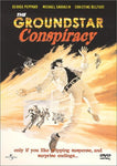The Groundstar Conspiracy [DVD]