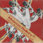 Moscow Ballet's Great Russian Nutcracker (2 CD Set) [Audio CD]