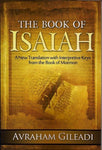 Book of Isaiah [Paperback] Avraham Gileadi