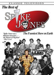 The Best of Spike Jones [DVD]