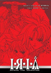 Iria: Zeiram the Animation - Complete Series (Limited Edition Collector's Tin) [