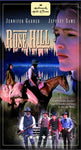 Rose Hill [VHS Tape]
