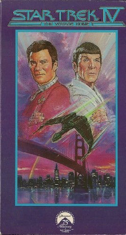 Star Trek IV: The Voyage Home (1986) [DVD]