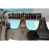 Shindaiwa Professional Hedge Trimmer Attachment Power Head Articulating 21'' Multi Tool 65003