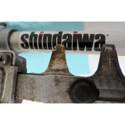 Shindaiwa Professional Hedge Trimmer Attachment Power Head Articulating 21'' Multi Tool 65003