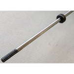 Shindaiwa Professional Hedge Trimmer Attachment Power Head Articulating 21'' Multi Tool 65003