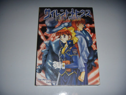 Silent Mobius The Perfect Collection Vol 1 2 & 3