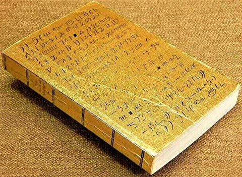 [1980 Gold Foil Edition] Book of Mormon [English Edition] [Mass Market Paperback