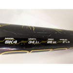 34" SK4 Easton 28oz Hammer Slowpitch Softball Bat Powerful Performance Aluminum Alloy