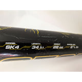 34" SK4 Easton 28oz Hammer Slowpitch Softball Bat Powerful Performance Aluminum Alloy