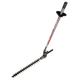 Shindaiwa Professional Hedge Trimmer Attachment Power Head Articulating 21'' Multi Tool 65003