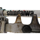 Shindaiwa Professional Hedge Trimmer Attachment Power Head Articulating 21'' Multi Tool 65003