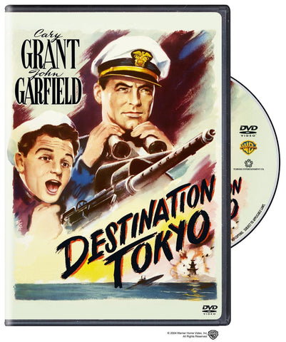 Destination Tokyo (DVD) [DVD]