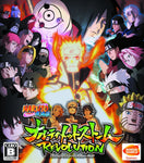 NARUTO- Naruto - Shippuden Ultimate Ninja Storm Revolution [video game]