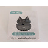 NEW YYK-Q80 Clip On Wireless Headphones Earbuds Bluetooth 5.3 With Charging Case