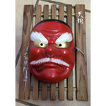 Japanese Tengu Mask Red With White Hair & Mustache Wall Decor