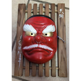 Japanese Tengu Mask Red With White Hair & Mustache Wall Decor
