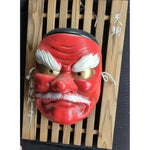 Japanese Tengu Mask Red With White Hair & Mustache Wall Decor