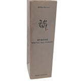 1.7 fl.oz Beauty Of Joseon Relief Sun Rice + Probiotics Spf50+ Sunscreen Skincare Protection