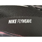16 W Men's Black Nike Vapor Untouchable 2 Football Cleats Flyweave VPR 892680-010 Lightweight Performance