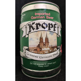 9.5" Krope German 1.3 Gallon Imported German Beer Can Mini Keg Since 1859 EMPTY