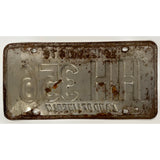 1975 HH 356 Illinois License Plate Porsche Yellow Land of Lincoln