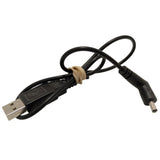 1ft 5.5 mm x 2.1 mm USB To DC Power Connector Cable Adapter Black Plastic 5V low power cord