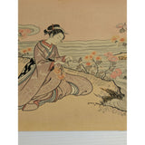 Framed Woodblock Print "A Girl As Kiku-Jido" By Suzuki Harunobu National Museum The