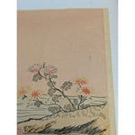 Framed Woodblock Print "A Girl As Kiku-Jido" By Suzuki Harunobu National Museum The