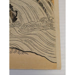 Framed Woodblock Print "A Girl As Kiku-Jido" By Suzuki Harunobu National Museum The